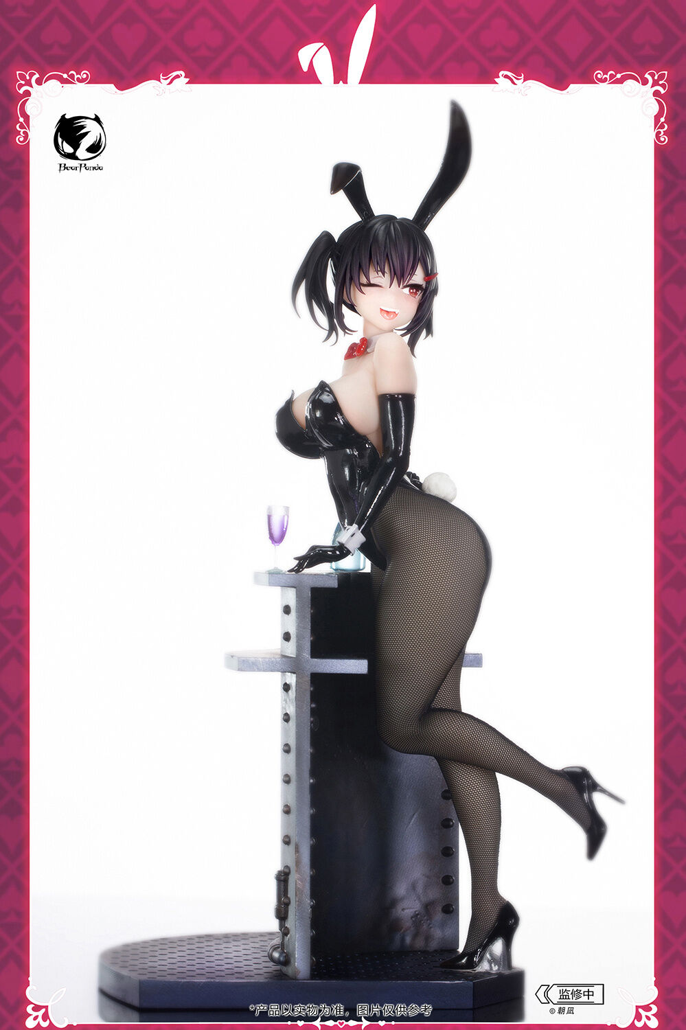 Original - Rin - 1/6 (Bear Panda) photo 3