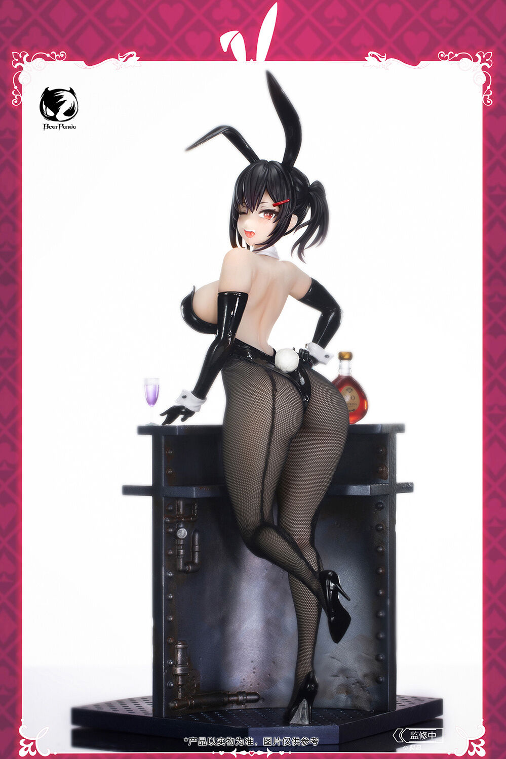 Original - Rin - 1/6 (Bear Panda) photo 4