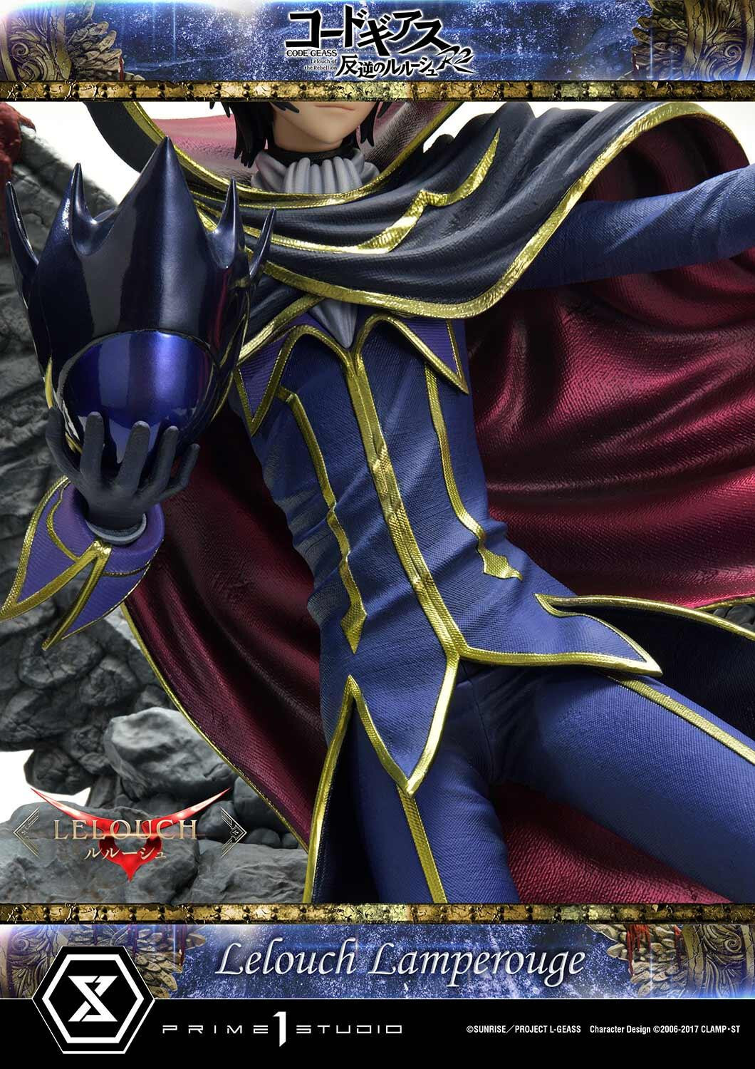 Code Geass - Hangyaku no Lelouch R2 - Lelouch Lamperouge - Concept Masterline  (CMCGR-01) - 1/6 (Prime 1 Studio) photo 2