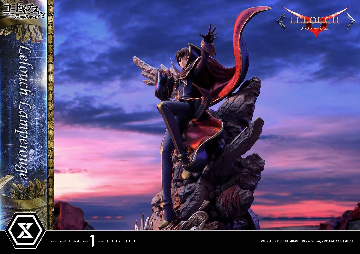 Code Geass - Hangyaku no Lelouch R2 - Lelouch Lamperouge - Concept Masterline  (CMCGR-01) - 1/6 (Prime 1 Studio) photo 5