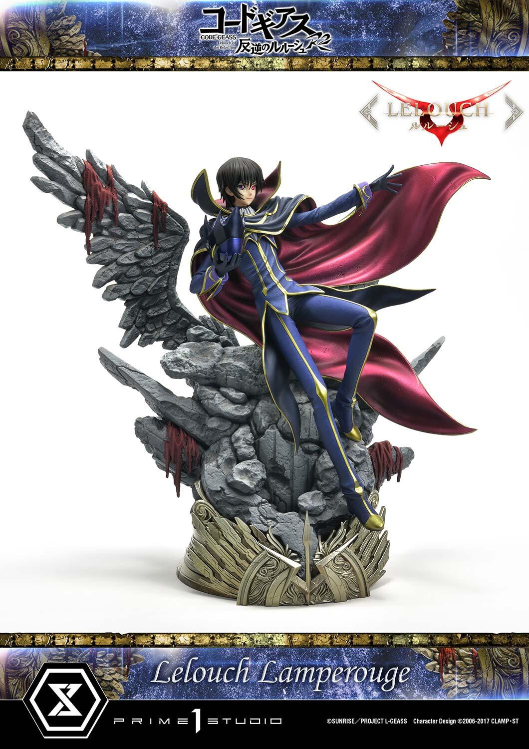 Code Geass - Hangyaku no Lelouch R2 - Lelouch Lamperouge - Concept Masterline  (CMCGR-01) - 1/6 (Prime 1 Studio) photo 8