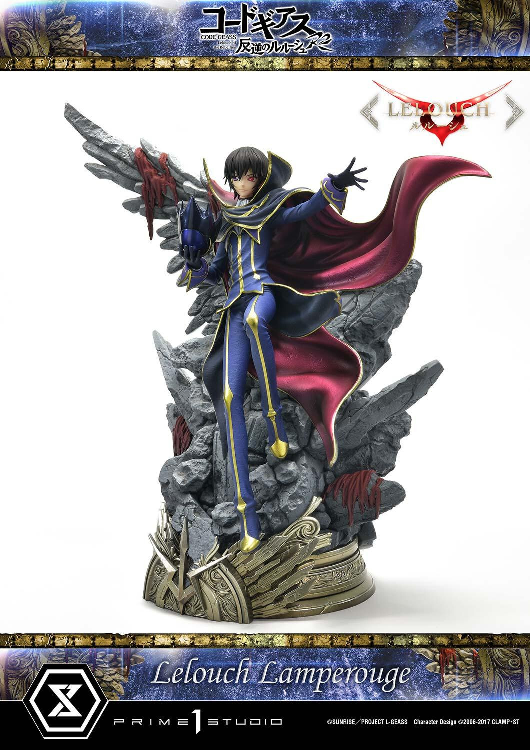 Code Geass - Hangyaku no Lelouch R2 - Lelouch Lamperouge - Concept Masterline  (CMCGR-01) - 1/6 (Prime 1 Studio) photo 9