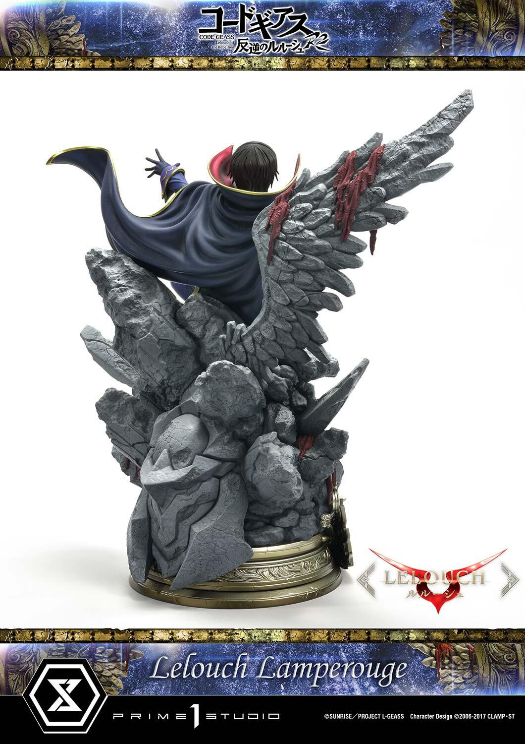 Code Geass - Hangyaku no Lelouch R2 - Lelouch Lamperouge - Concept Masterline  (CMCGR-01) - 1/6 (Prime 1 Studio) photo 10