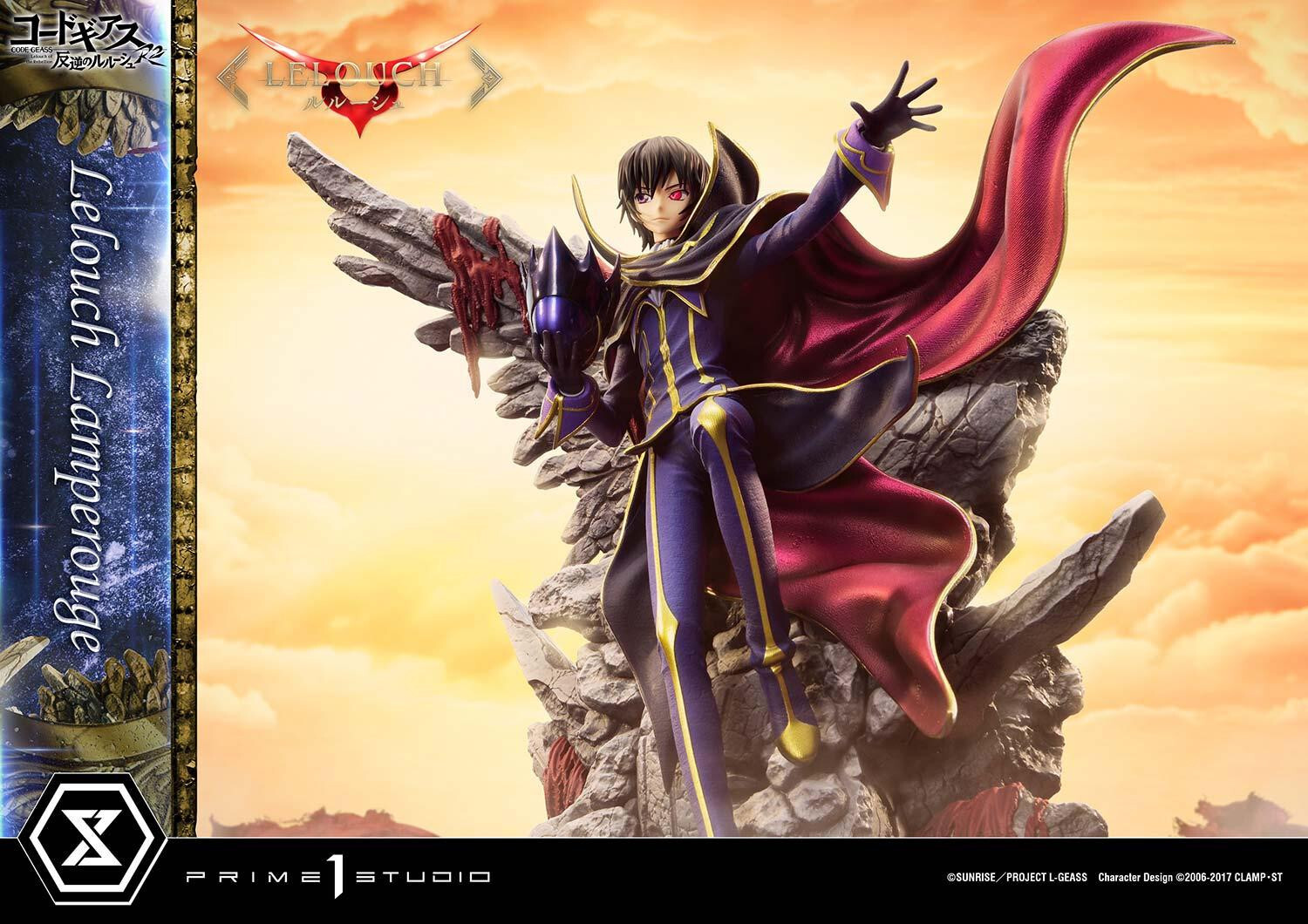 Code Geass - Hangyaku no Lelouch R2 - Lelouch Lamperouge - Concept Masterline  (CMCGR-01) - 1/6 (Prime 1 Studio) photo 12