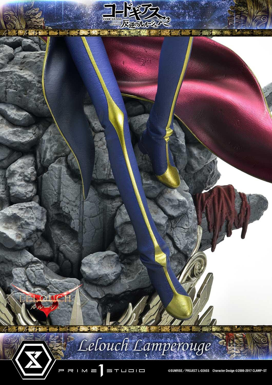 Code Geass - Hangyaku no Lelouch R2 - Lelouch Lamperouge - Concept Masterline  (CMCGR-01) - 1/6 (Prime 1 Studio) photo 13