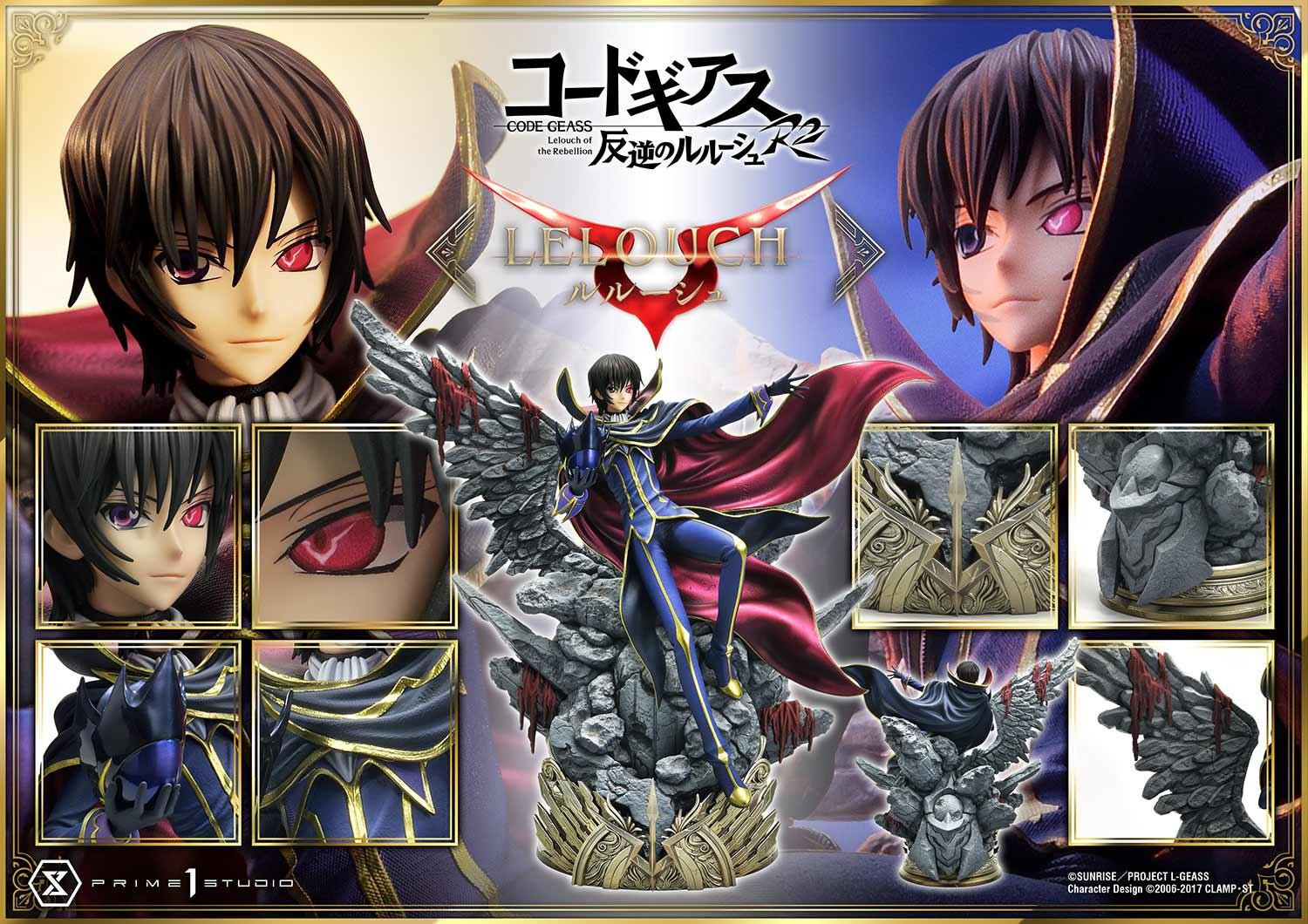 Code Geass - Hangyaku no Lelouch R2 - Lelouch Lamperouge - Concept Masterline  (CMCGR-01) - 1/6 (Prime 1 Studio) photo 24