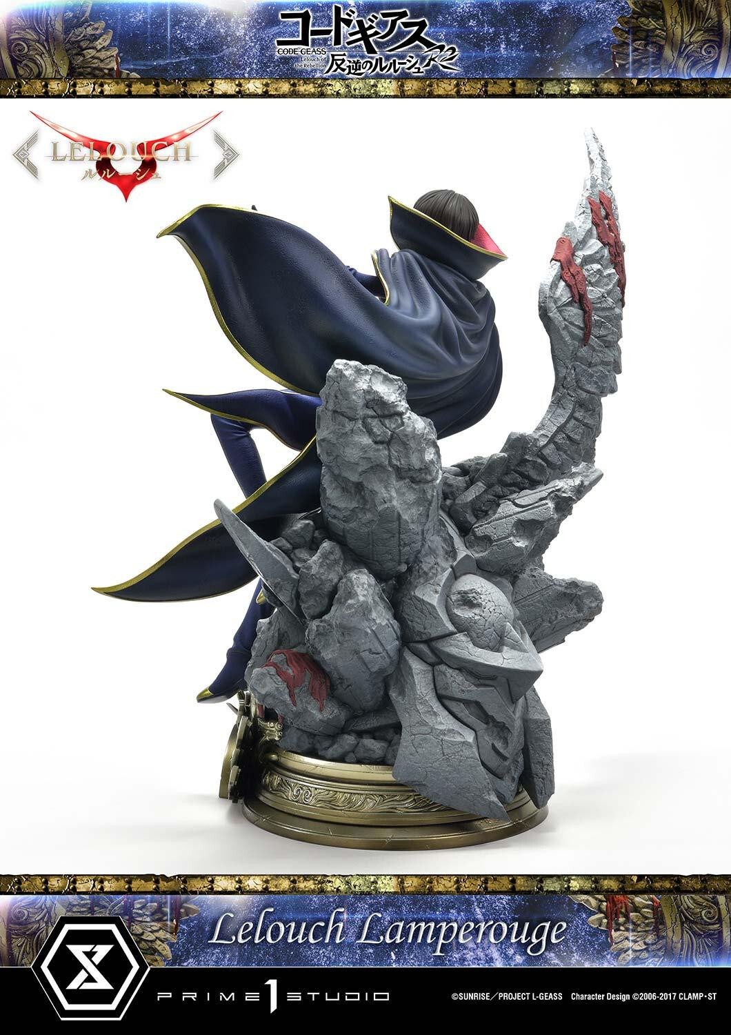 Code Geass - Hangyaku no Lelouch R2 - Lelouch Lamperouge - Concept Masterline  (CMCGR-01) - 1/6 (Prime 1 Studio) photo 29