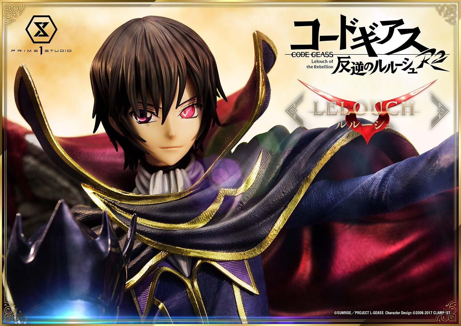 Code Geass - Hangyaku no Lelouch R2 - Lelouch Lamperouge - Concept Masterline  (CMCGR-01) - 1/6 (Prime 1 Studio) photo 35