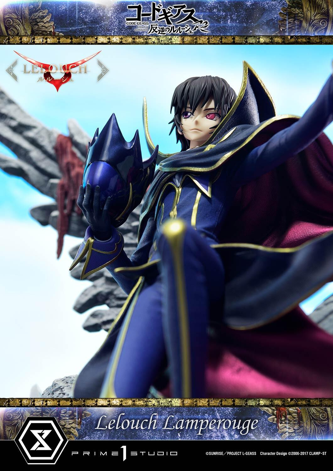 Code Geass - Hangyaku no Lelouch R2 - Lelouch Lamperouge - Concept Masterline  (CMCGR-01) - 1/6 (Prime 1 Studio) photo 37