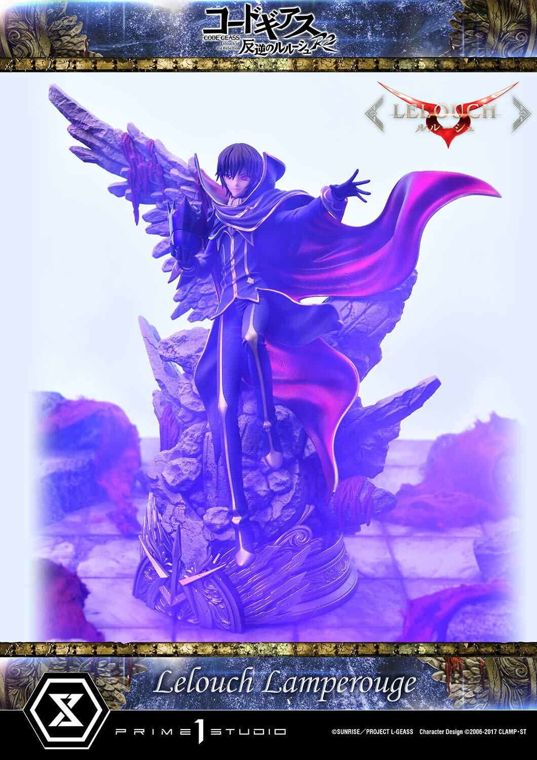 Code Geass - Hangyaku no Lelouch R2 - Lelouch Lamperouge - Concept Masterline  (CMCGR-01) - 1/6 (Prime 1 Studio) photo 39