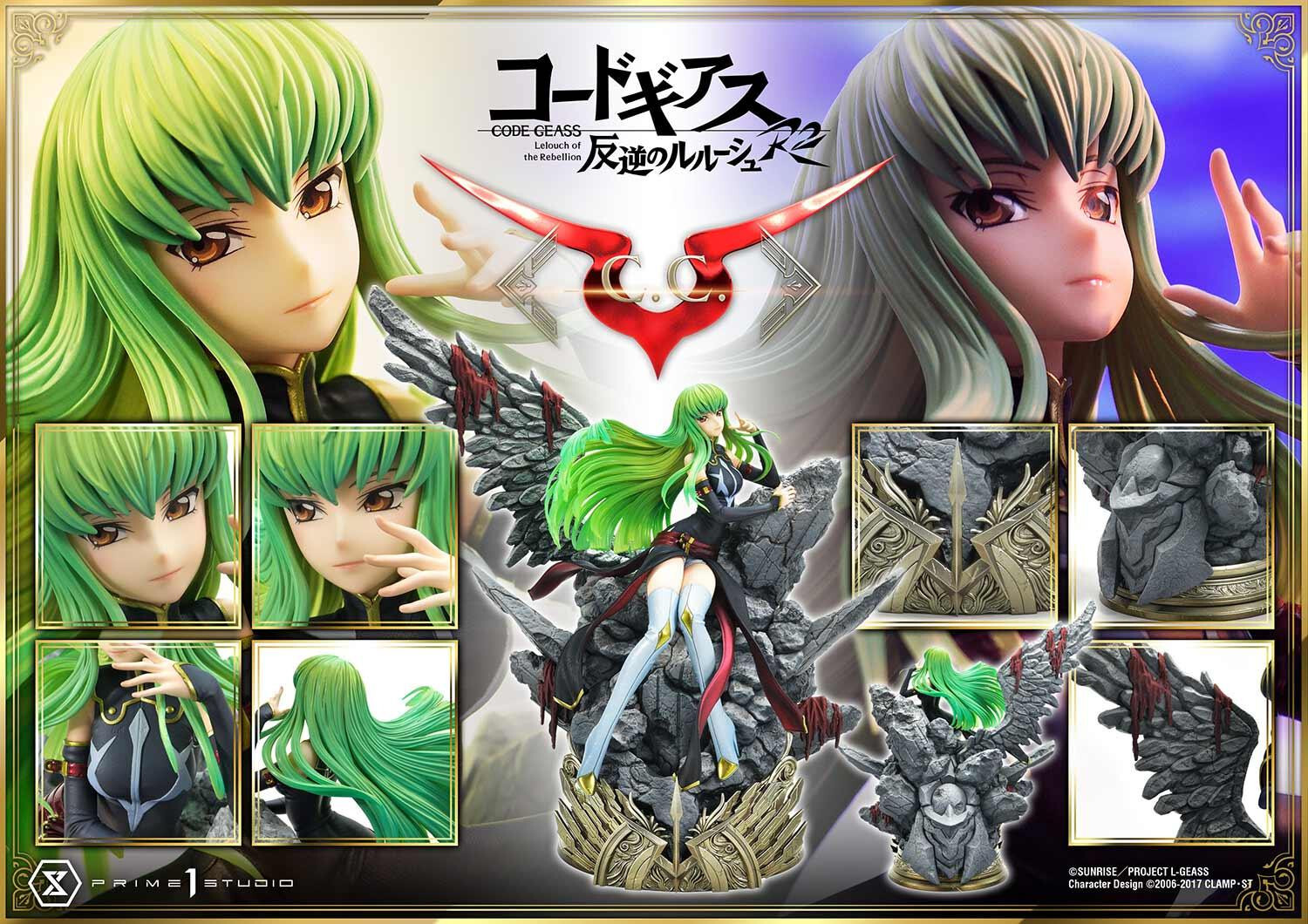 Code Geass - Hangyaku no Lelouch R2 - C.C. - Concept Masterline  (CMCGR-02) - 1/6 (Prime 1 Studio) photo 22