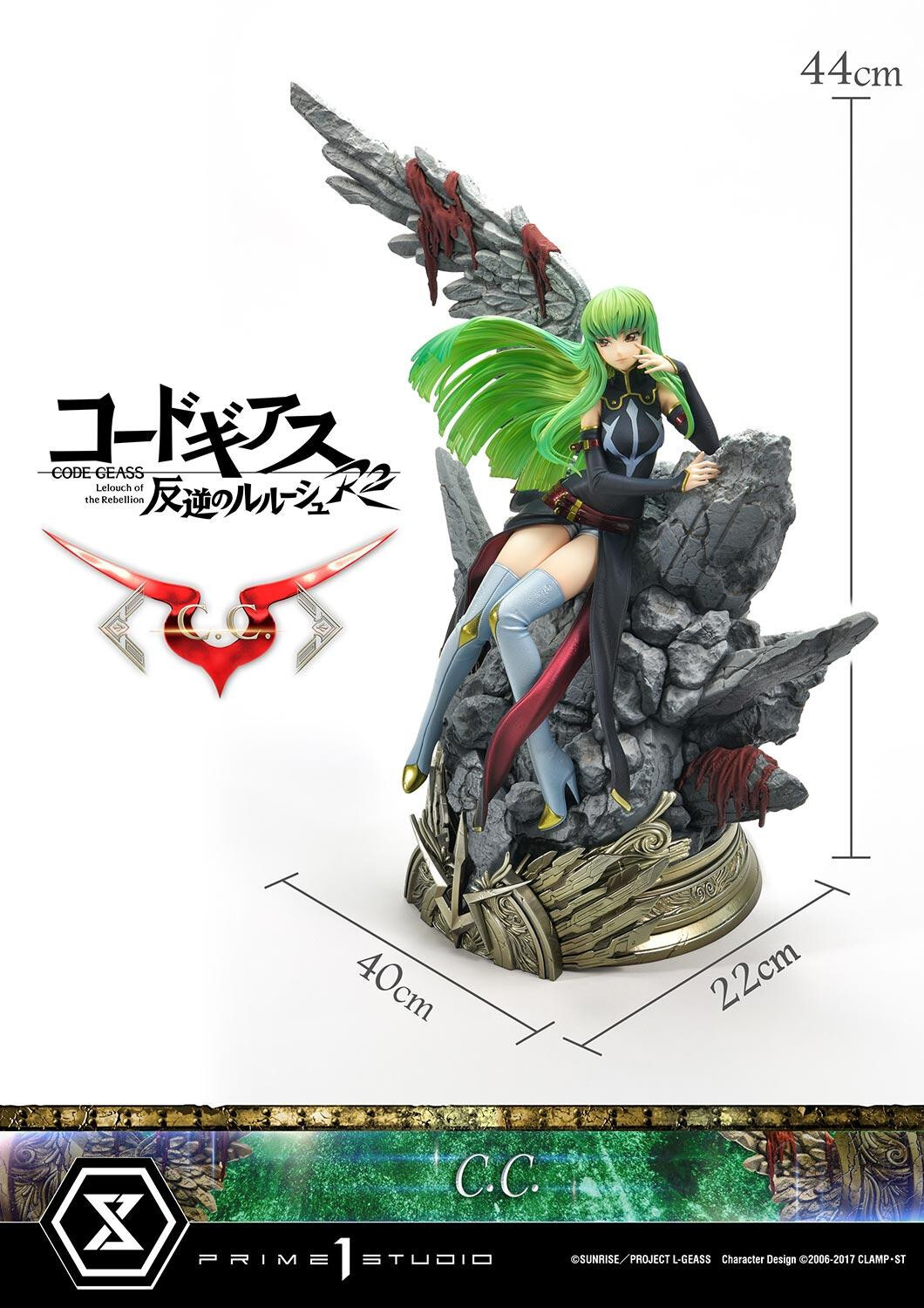 Code Geass - Hangyaku no Lelouch R2 - C.C. - Concept Masterline  (CMCGR-02) - 1/6 (Prime 1 Studio) photo 23
