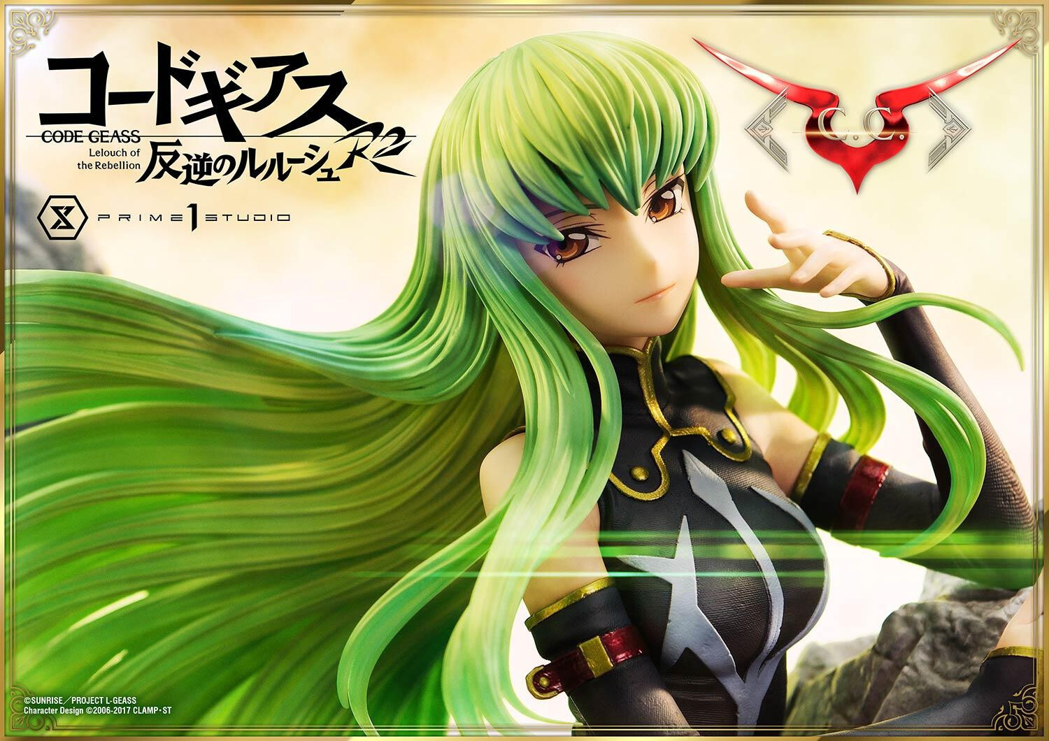 Code Geass - Hangyaku no Lelouch R2 - C.C. - Concept Masterline  (CMCGR-02) - 1/6 (Prime 1 Studio) photo 34