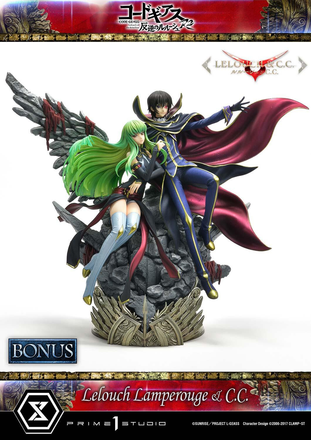 Code Geass - Hangyaku no Lelouch R2 - C.C. - Lelouch Lamperouge - Concept Masterline  (CMCGR-03S) - 1/6 - Bonus Version (Prime 1 Studio) photo 4