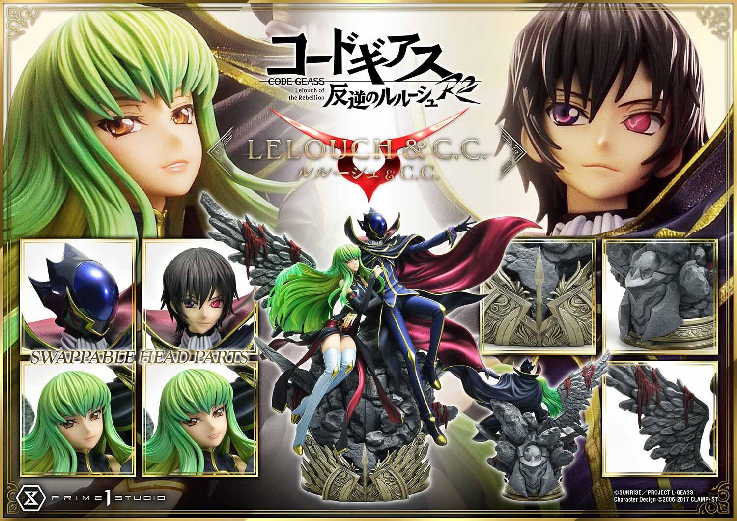 Code Geass - Hangyaku no Lelouch R2 - C.C. - Lelouch Lamperouge - Concept Masterline  (CMCGR-03S) - 1/6 - Bonus Version (Prime 1 Studio) photo 6