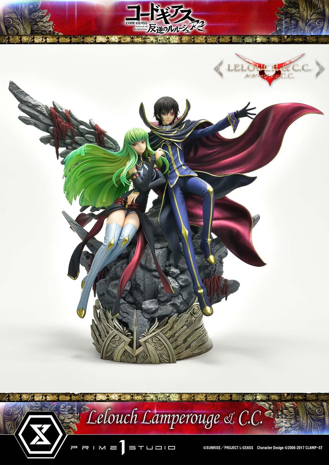 Code Geass - Hangyaku no Lelouch R2 - C.C. - Lelouch Lamperouge - Concept Masterline  (CMCGR-03S) - 1/6 - Bonus Version (Prime 1 Studio) photo 8