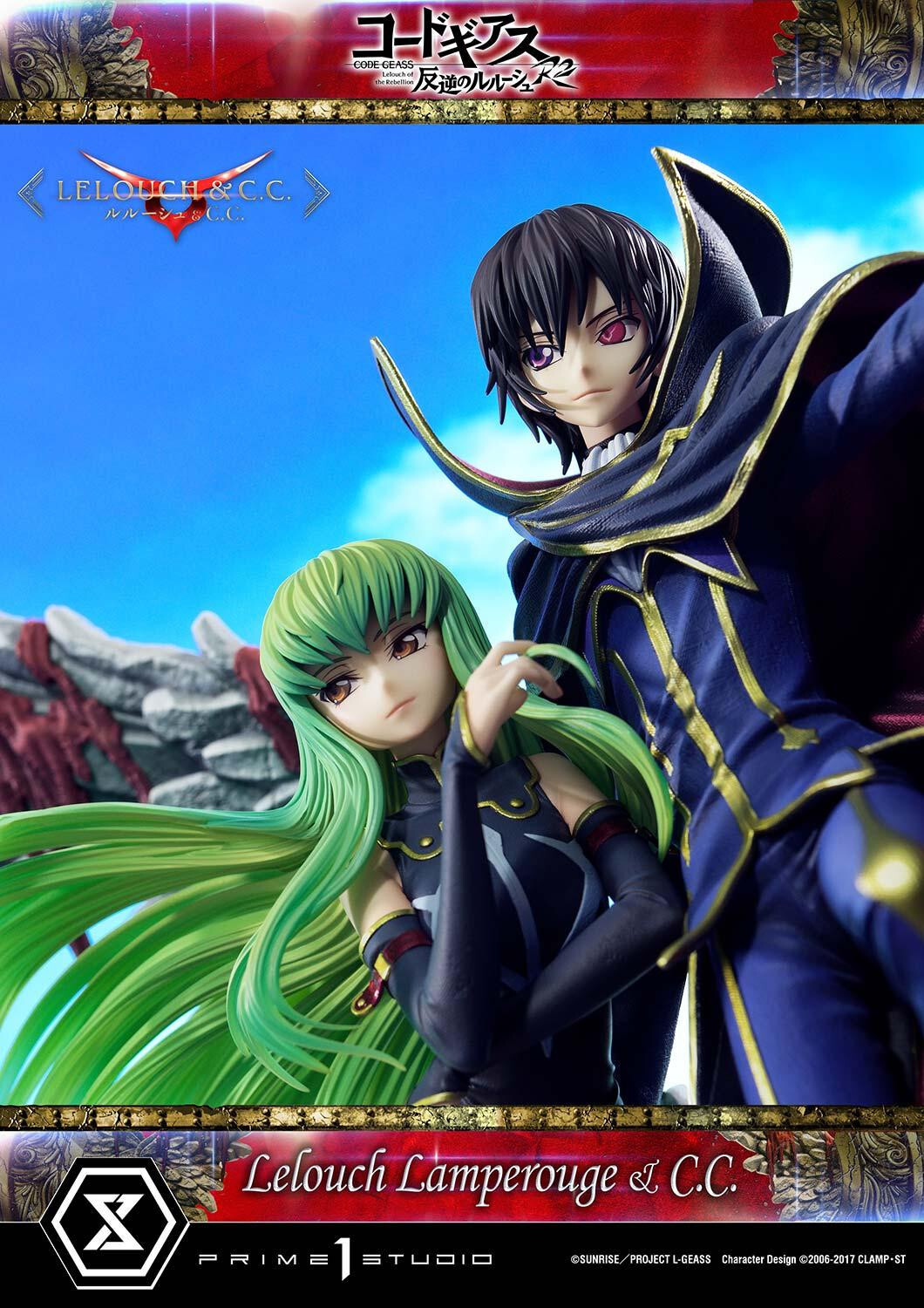 Code Geass - Hangyaku no Lelouch R2 - C.C. - Lelouch Lamperouge - Concept Masterline  (CMCGR-03S) - 1/6 - Bonus Version (Prime 1 Studio) photo 15