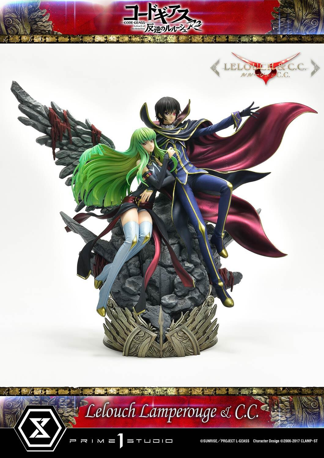 Code Geass - Hangyaku no Lelouch R2 - C.C. - Lelouch Lamperouge - Concept Masterline  (CMCGR-03S) - 1/6 - Bonus Version (Prime 1 Studio) photo 20