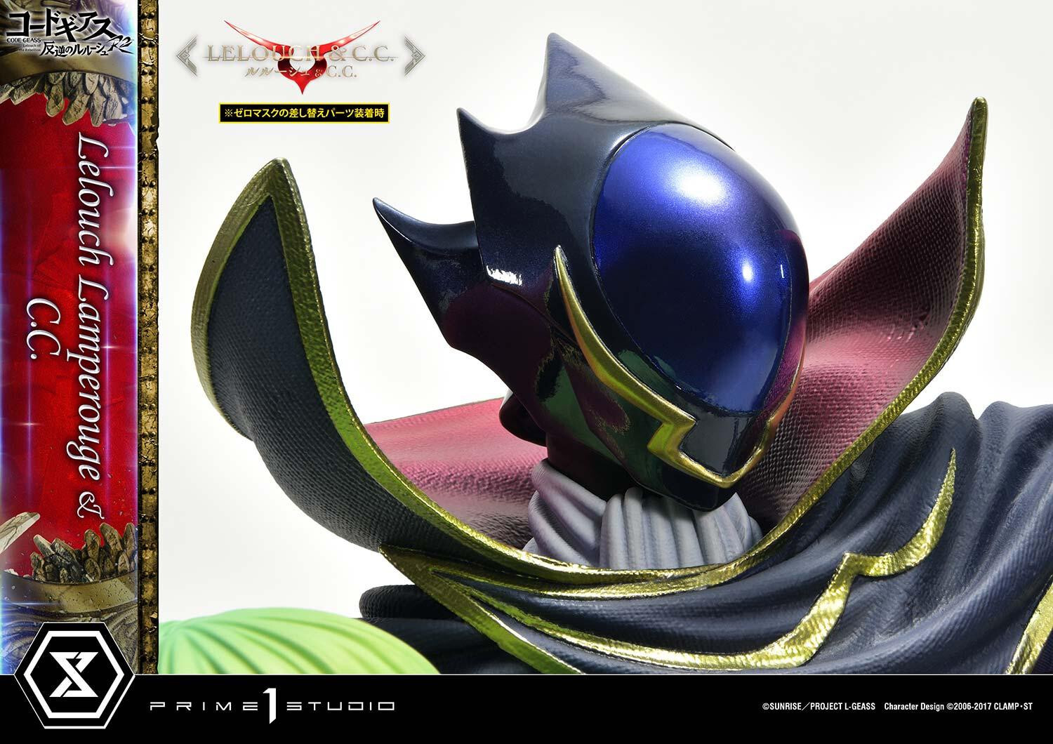 Code Geass - Hangyaku no Lelouch R2 - C.C. - Lelouch Lamperouge - Concept Masterline  (CMCGR-03S) - 1/6 - Bonus Version (Prime 1 Studio) photo 22