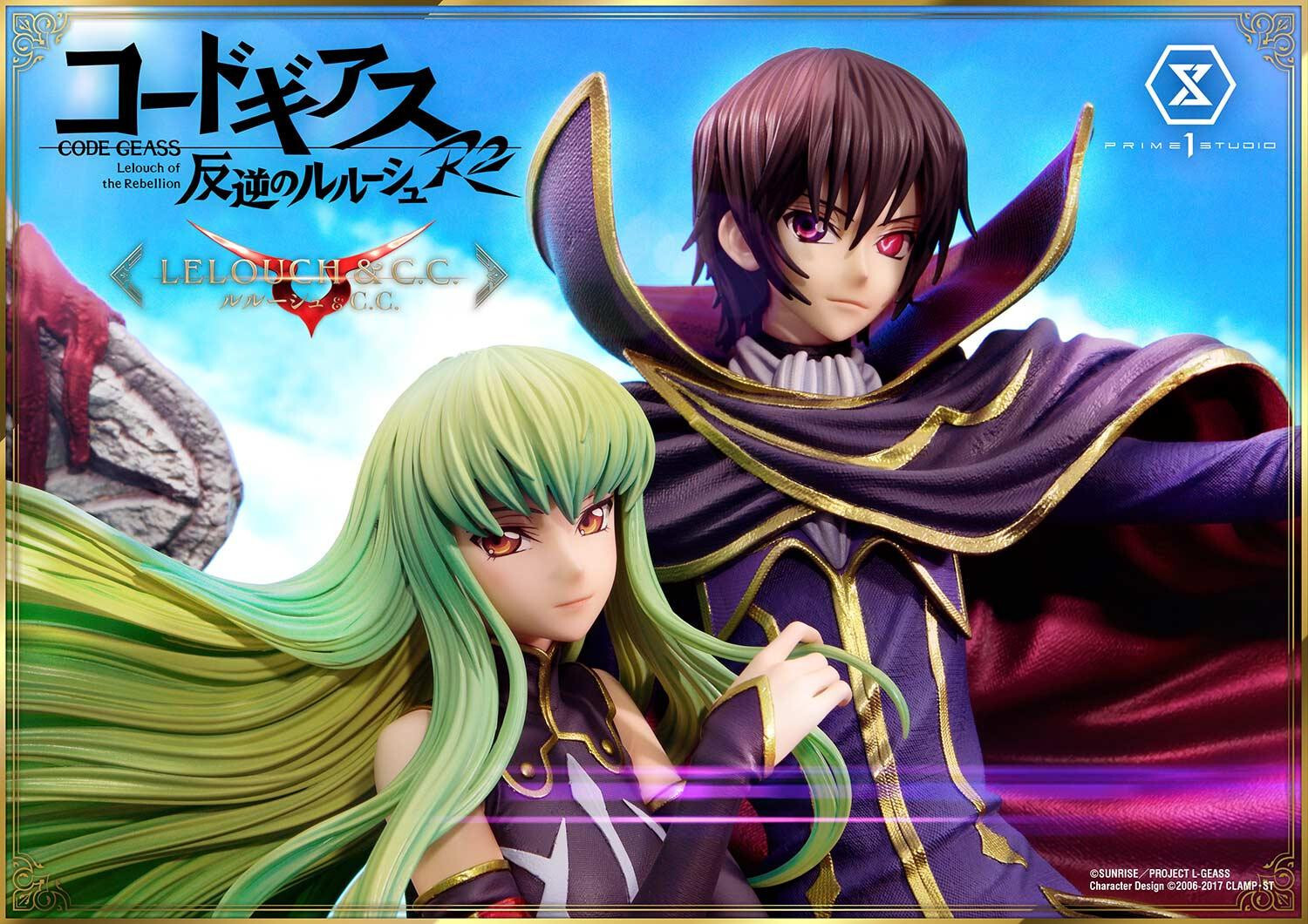 Code Geass - Hangyaku no Lelouch R2 - C.C. - Lelouch Lamperouge - Concept Masterline  (CMCGR-03S) - 1/6 - Bonus Version (Prime 1 Studio) photo 30