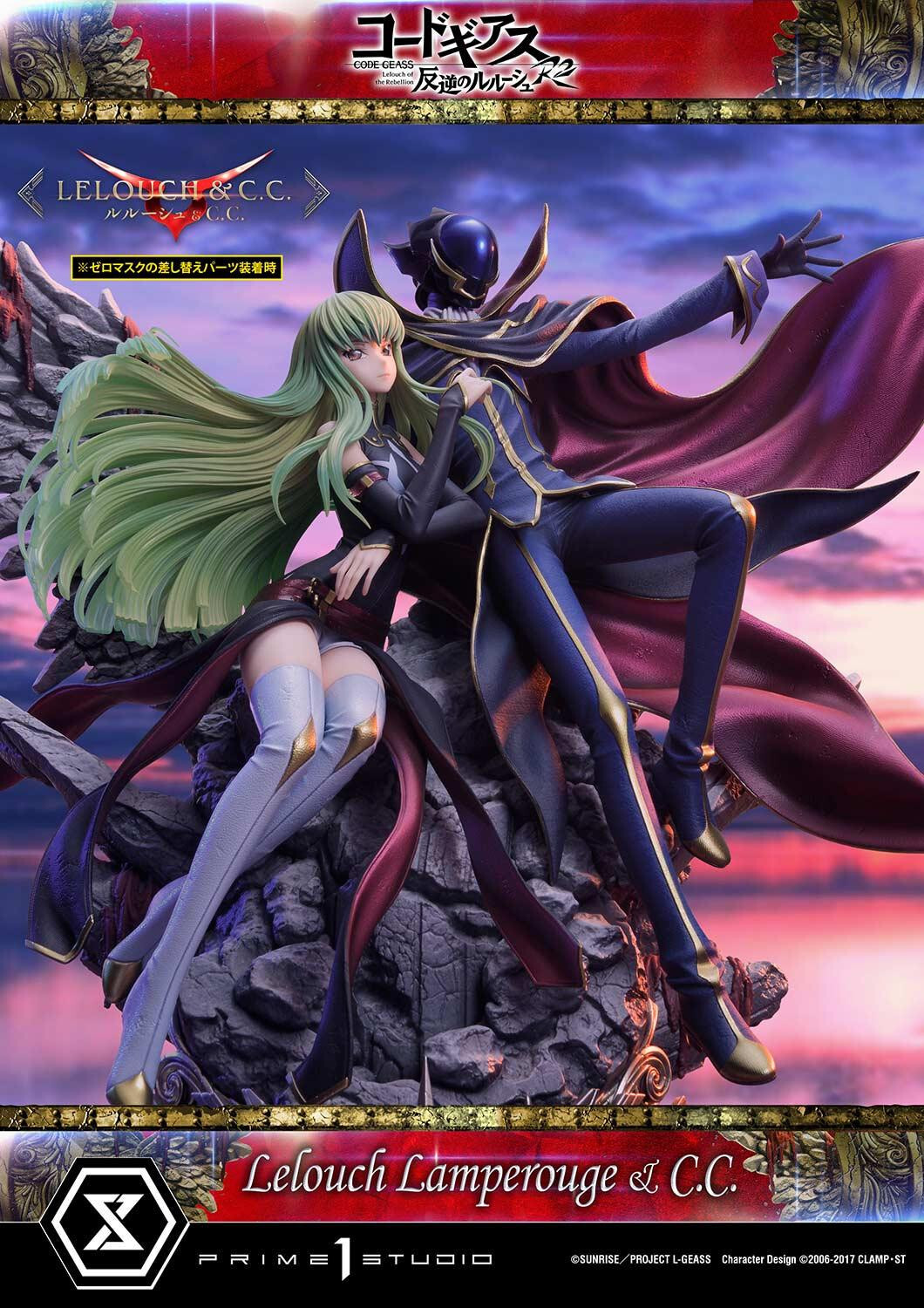 Code Geass - Hangyaku no Lelouch R2 - C.C. - Lelouch Lamperouge - Concept Masterline  (CMCGR-03S) - 1/6 - Bonus Version (Prime 1 Studio) photo 31