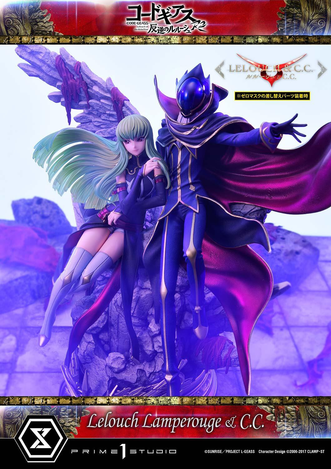 Code Geass - Hangyaku no Lelouch R2 - C.C. - Lelouch Lamperouge - Concept Masterline  (CMCGR-03S) - 1/6 - Bonus Version (Prime 1 Studio) photo 32