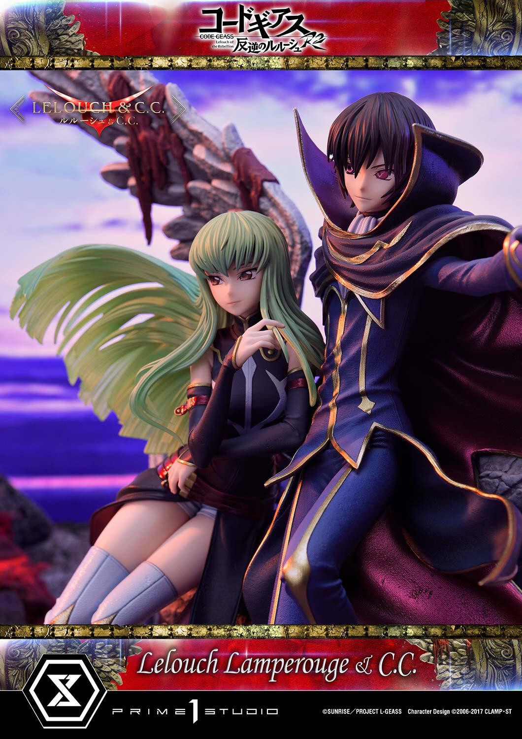 Code Geass - Hangyaku no Lelouch R2 - C.C. - Lelouch Lamperouge - Concept Masterline  (CMCGR-03S) - 1/6 - Bonus Version (Prime 1 Studio) photo 38