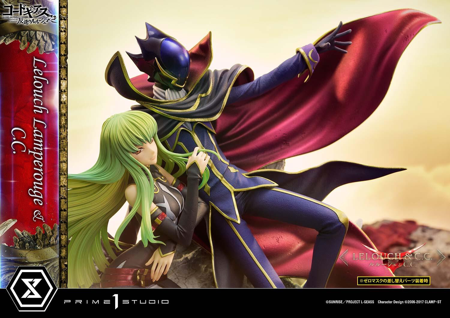 Code Geass - Hangyaku no Lelouch R2 - C.C. - Lelouch Lamperouge - Concept Masterline  (CMCGR-03S) - 1/6 - Bonus Version (Prime 1 Studio) photo 45