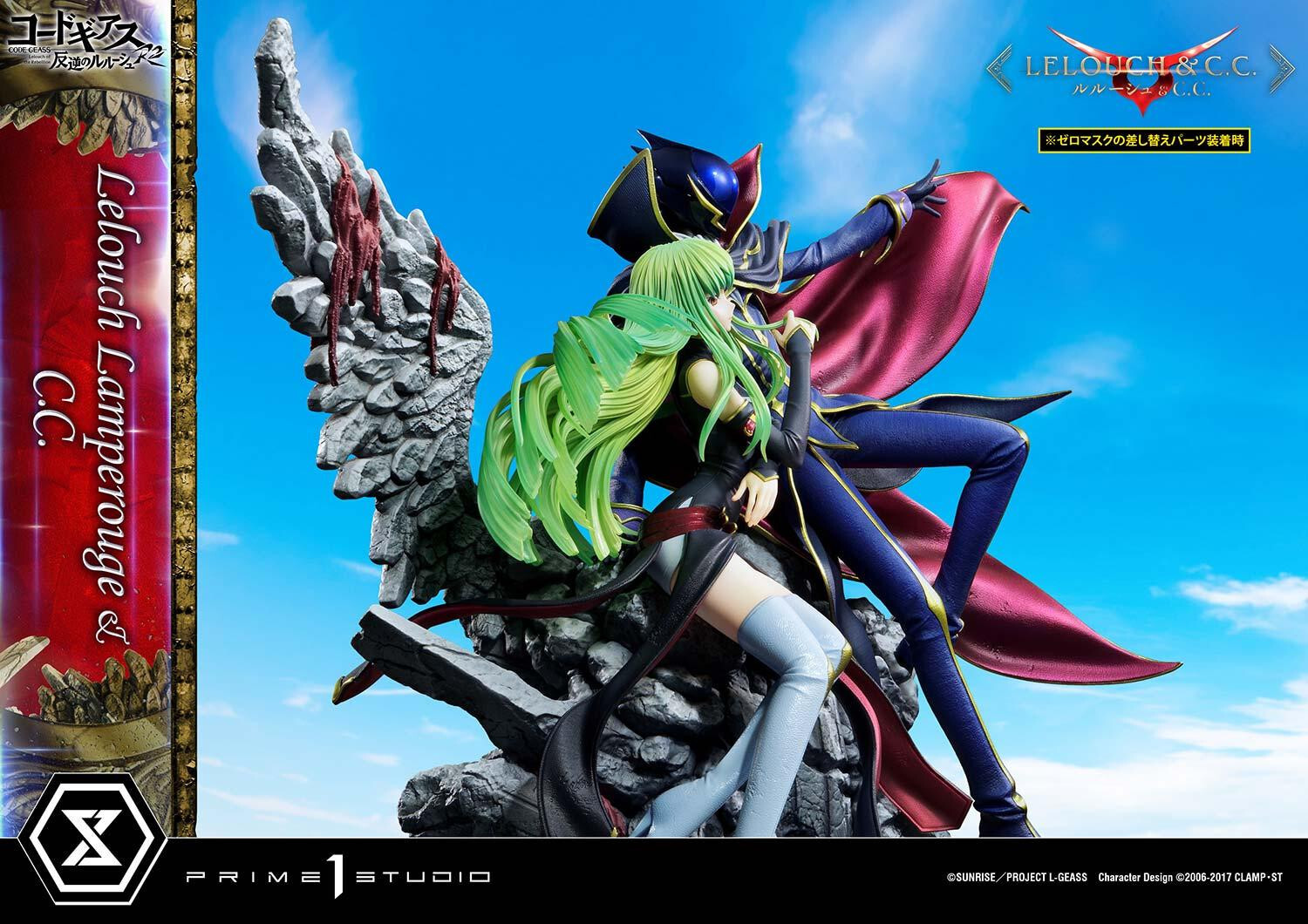 Code Geass - Hangyaku no Lelouch R2 - C.C. - Lelouch Lamperouge - Concept Masterline  (CMCGR-03S) - 1/6 - Bonus Version (Prime 1 Studio) photo 52