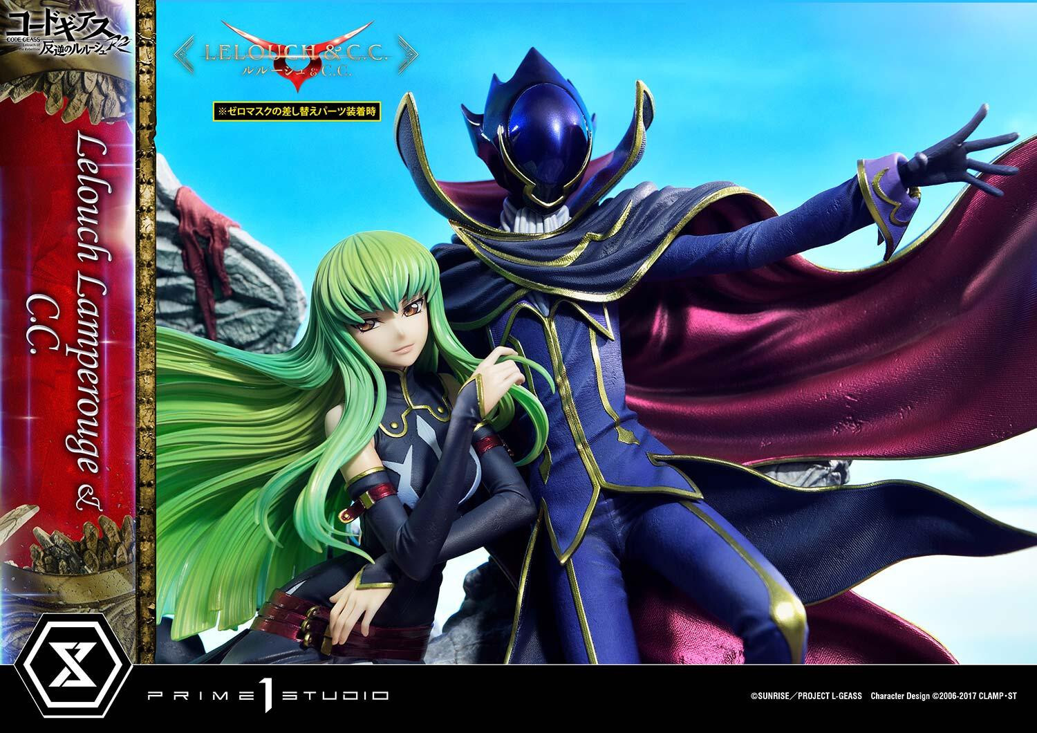 Code Geass - Hangyaku no Lelouch R2 - C.C. - Lelouch Lamperouge - Concept Masterline  (CMCGR-03S) - 1/6 - Bonus Version (Prime 1 Studio) photo 53