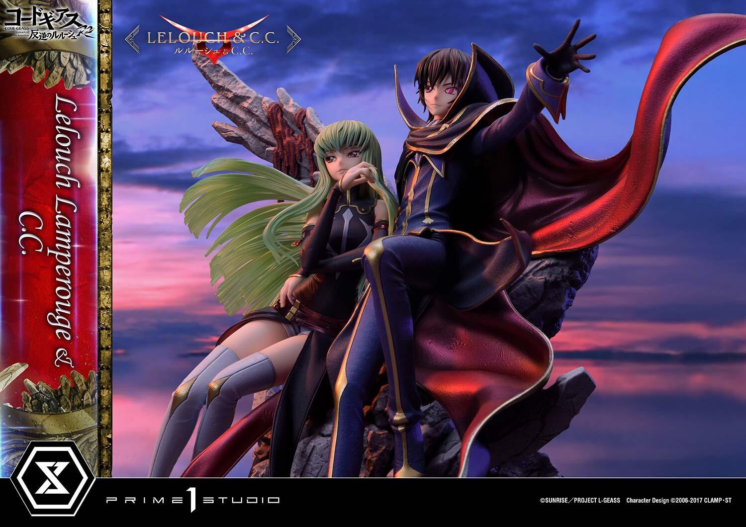 Code Geass - Hangyaku no Lelouch R2 - C.C. - Lelouch Lamperouge - Concept Masterline  (CMCGR-03S) - 1/6 - Bonus Version (Prime 1 Studio) photo 62