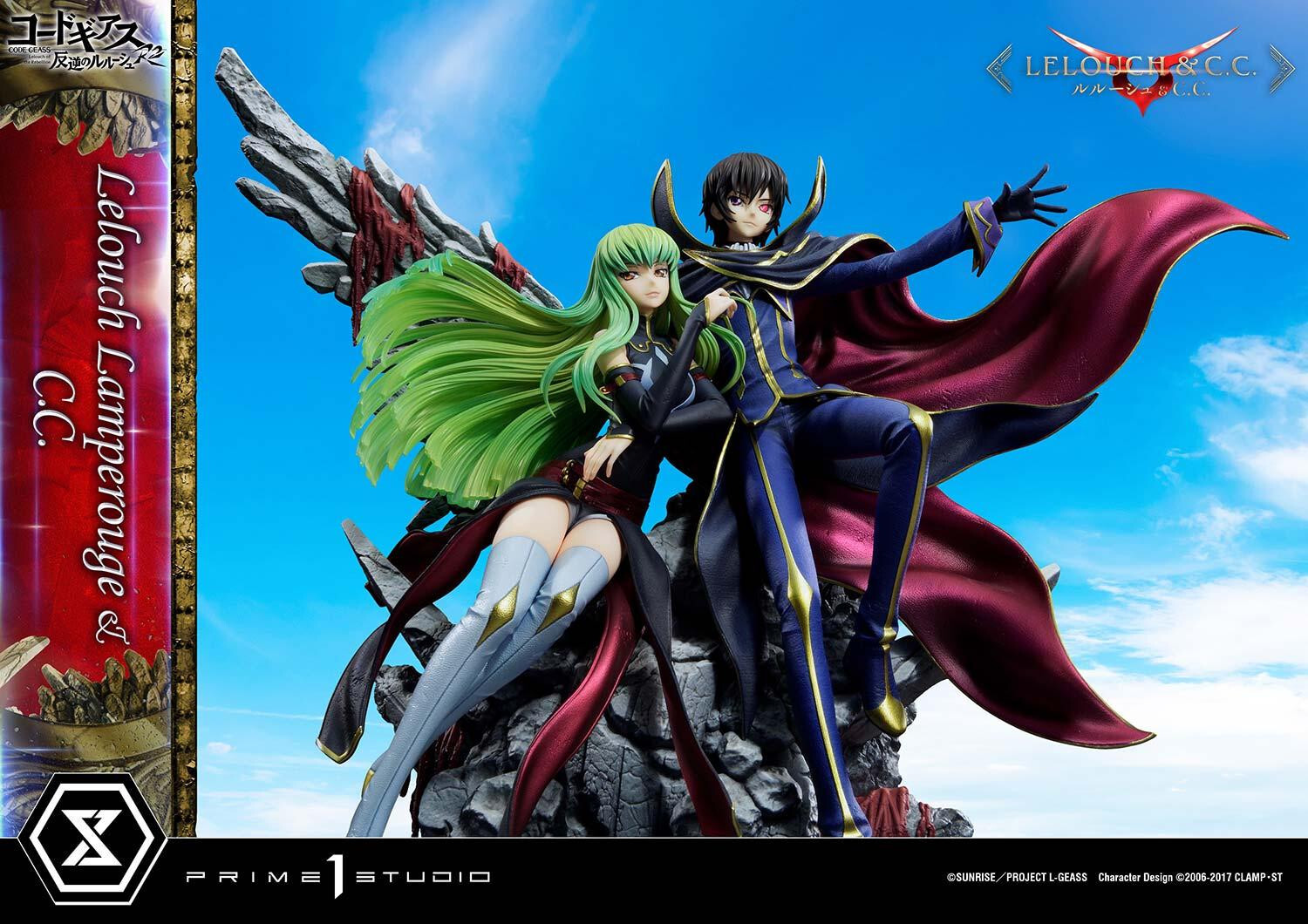 Code Geass - Hangyaku no Lelouch R2 - C.C. - Lelouch Lamperouge - Concept Masterline  (CMCGR-03S) - 1/6 - Bonus Version (Prime 1 Studio) photo 63