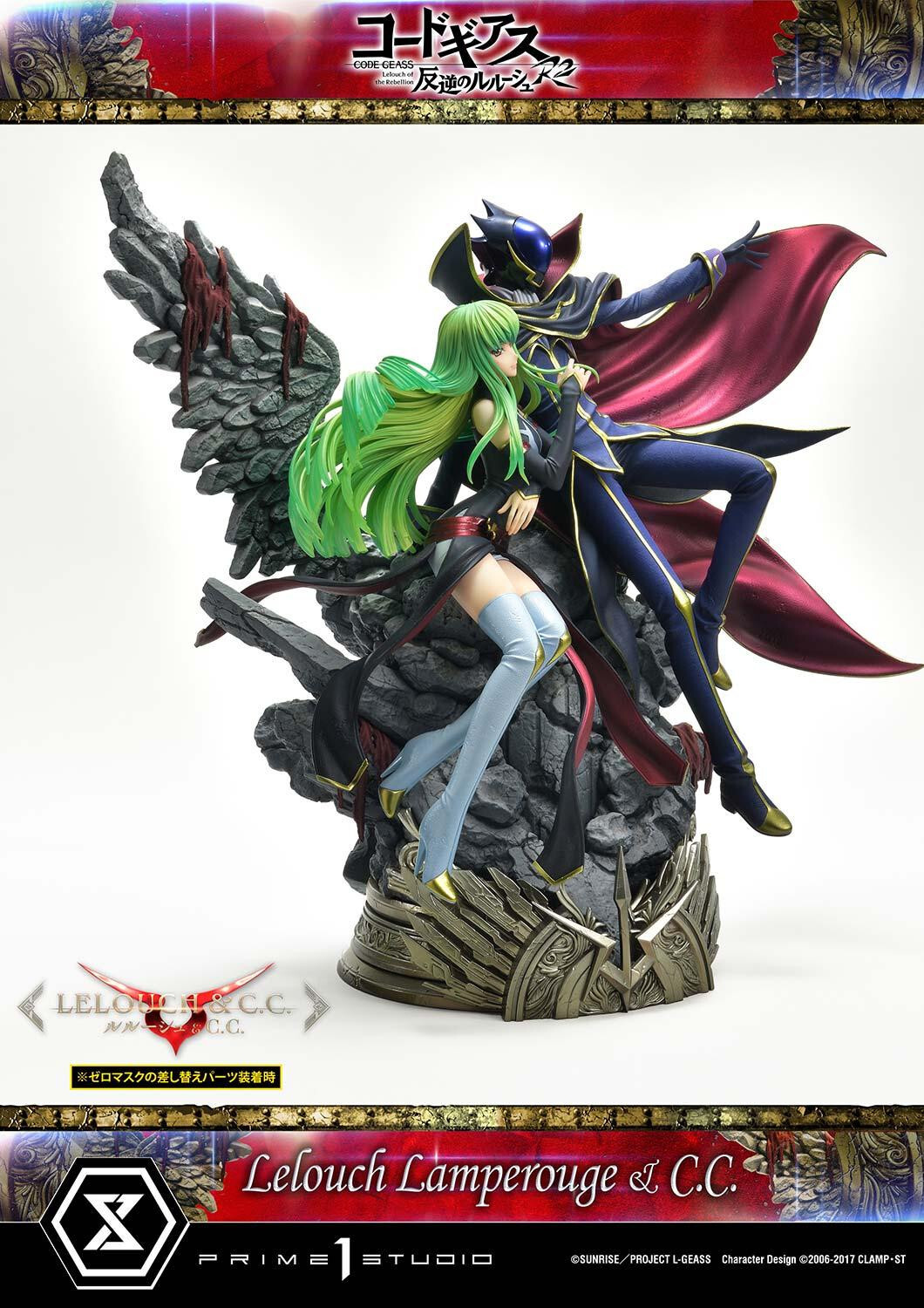 Code Geass - Hangyaku no Lelouch R2 - C.C. - Lelouch Lamperouge - Concept Masterline  (CMCGR-03S) - 1/6 - Bonus Version (Prime 1 Studio) photo 69