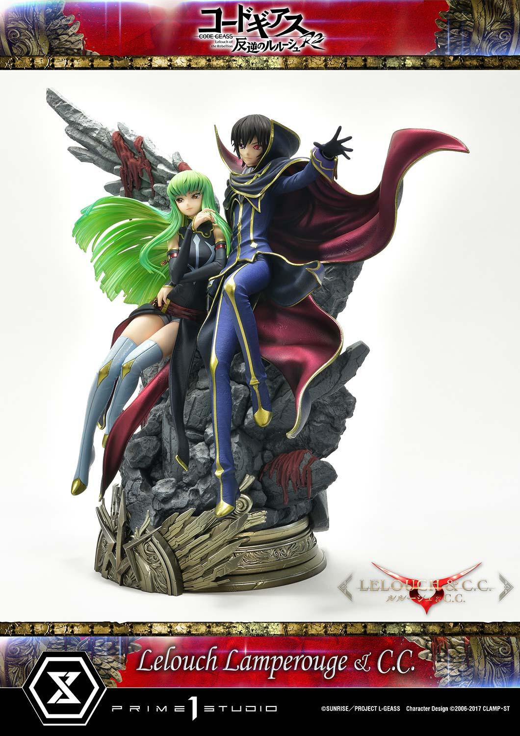 Code Geass - Hangyaku no Lelouch R2 - C.C. - Lelouch Lamperouge - Concept Masterline  (CMCGR-03S) - 1/6 - Bonus Version (Prime 1 Studio) photo 76
