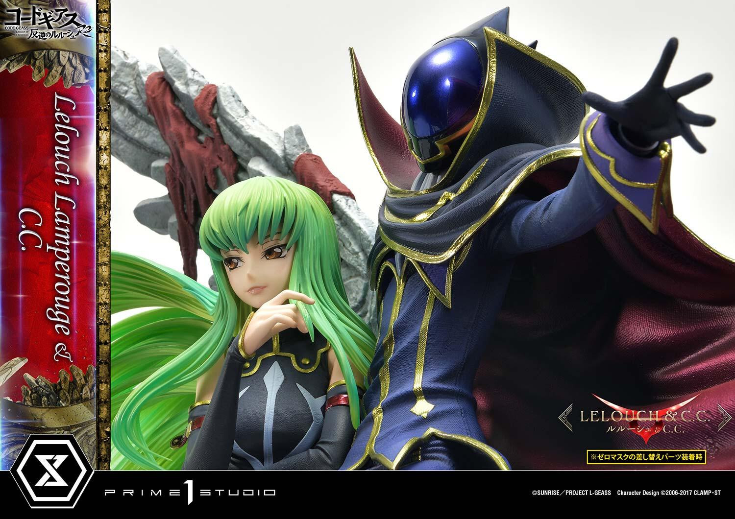 Code Geass - Hangyaku no Lelouch R2 - C.C. - Lelouch Lamperouge - Concept Masterline  (CMCGR-03S) - 1/6 - Bonus Version (Prime 1 Studio) photo 80