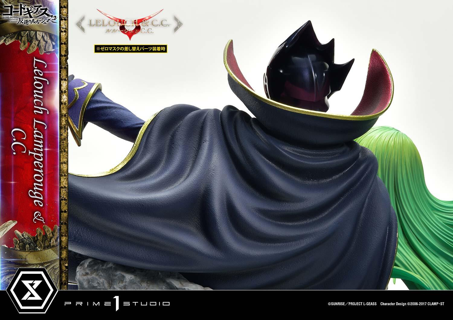 Code Geass - Hangyaku no Lelouch R2 - C.C. - Lelouch Lamperouge - Concept Masterline  (CMCGR-03S) - 1/6 - Bonus Version (Prime 1 Studio) photo 81