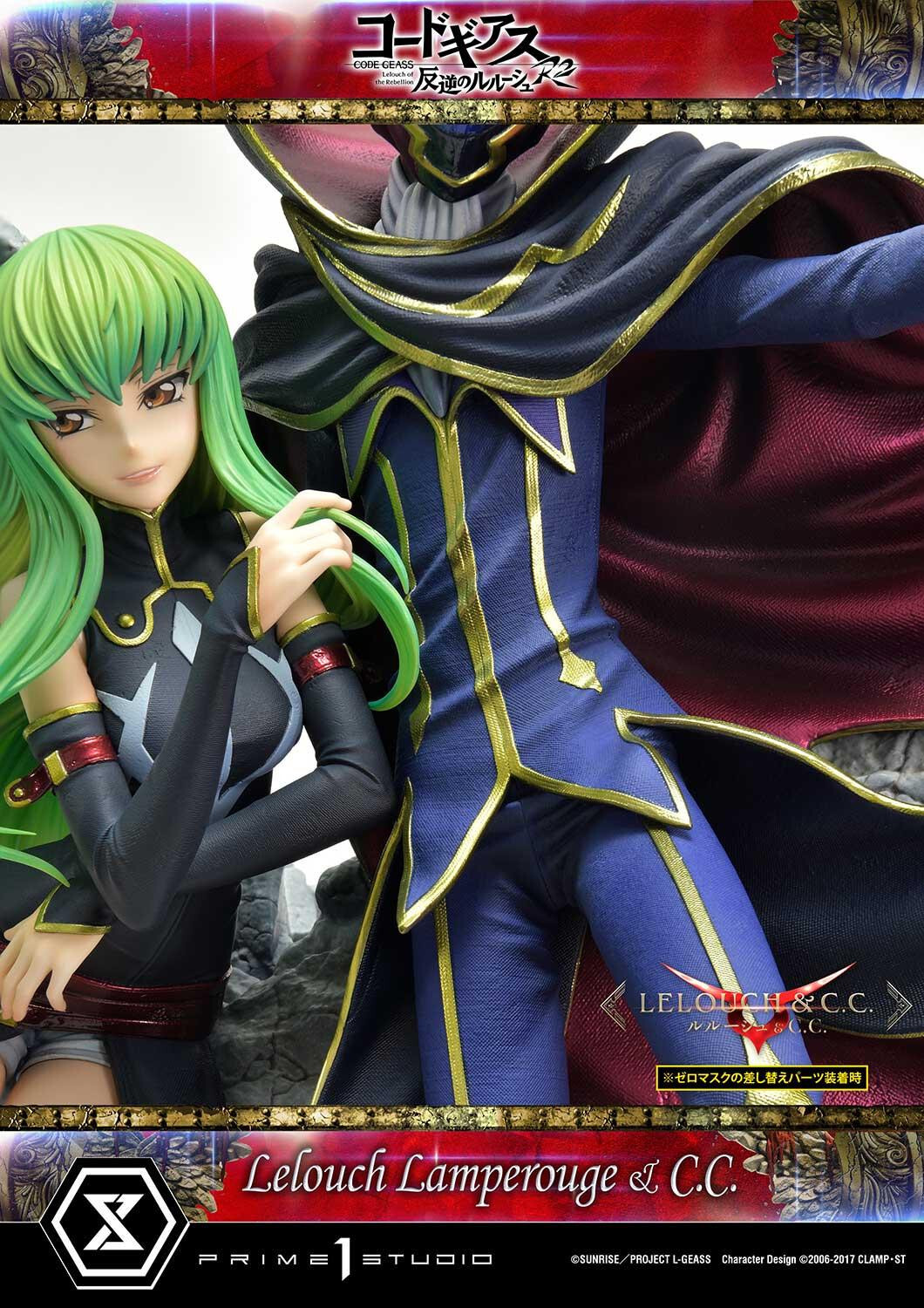 Code Geass - Hangyaku no Lelouch R2 - C.C. - Lelouch Lamperouge - Concept Masterline  (CMCGR-03S) - 1/6 - Bonus Version (Prime 1 Studio) photo 96