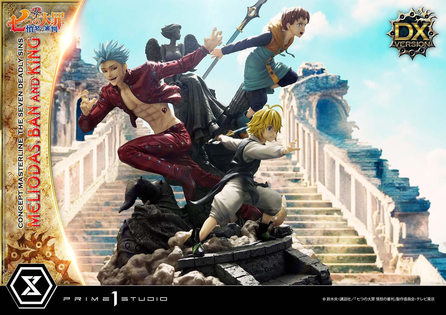 Nanatsu no Taizai: Fundo no Shinpan - Ban - King - Meliodas - Concept Masterline (CMNTZ-01DX) - 1/6 - DX Version (Prime 1 Studio) photo 3