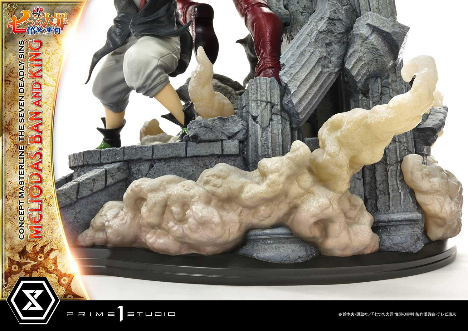 Nanatsu no Taizai: Fundo no Shinpan - Ban - King - Meliodas - Concept Masterline (CMNTZ-01DX) - 1/6 - DX Version (Prime 1 Studio) photo 6