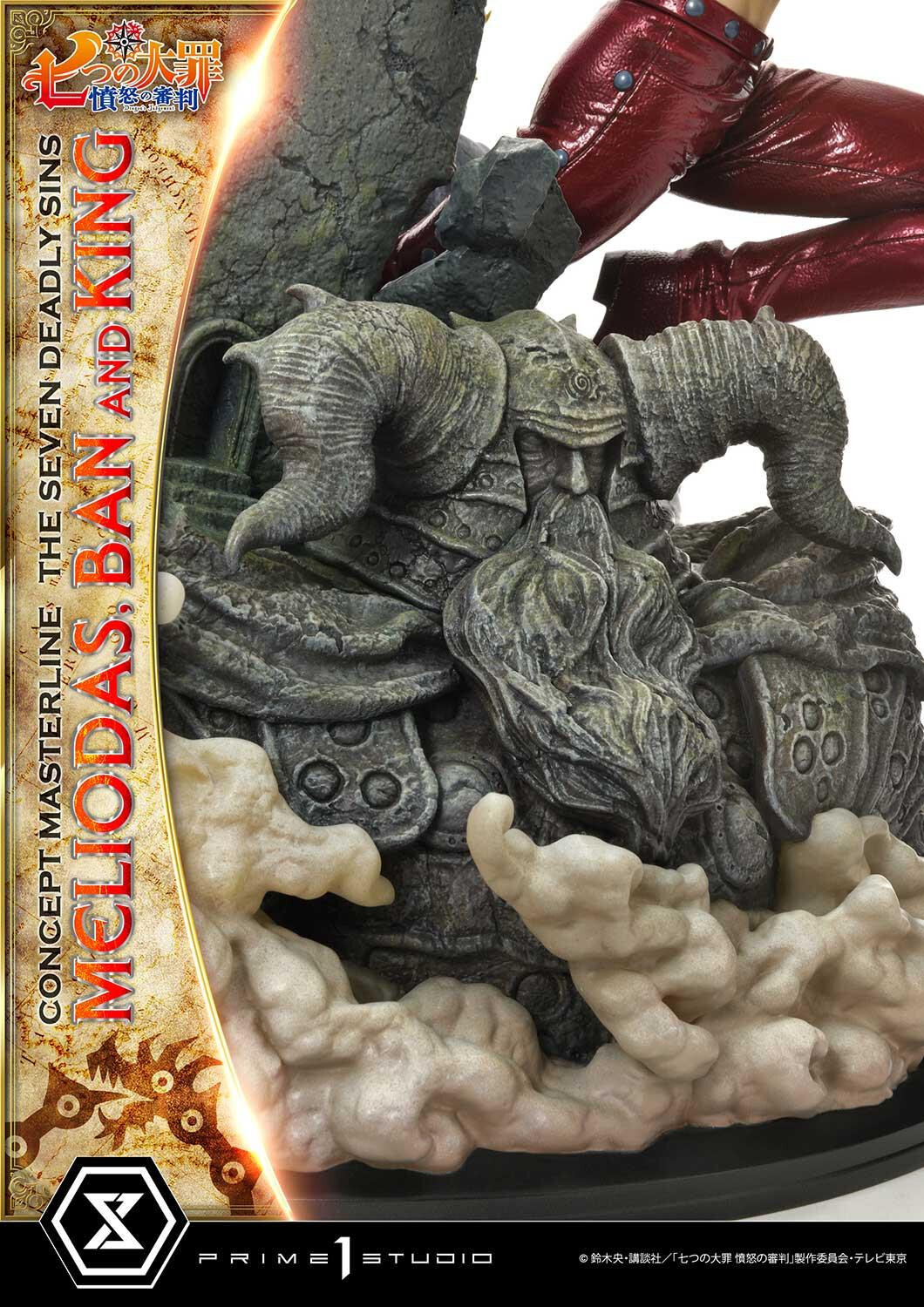 Nanatsu no Taizai: Fundo no Shinpan - Ban - King - Meliodas - Concept Masterline (CMNTZ-01DX) - 1/6 - DX Version (Prime 1 Studio) photo 10