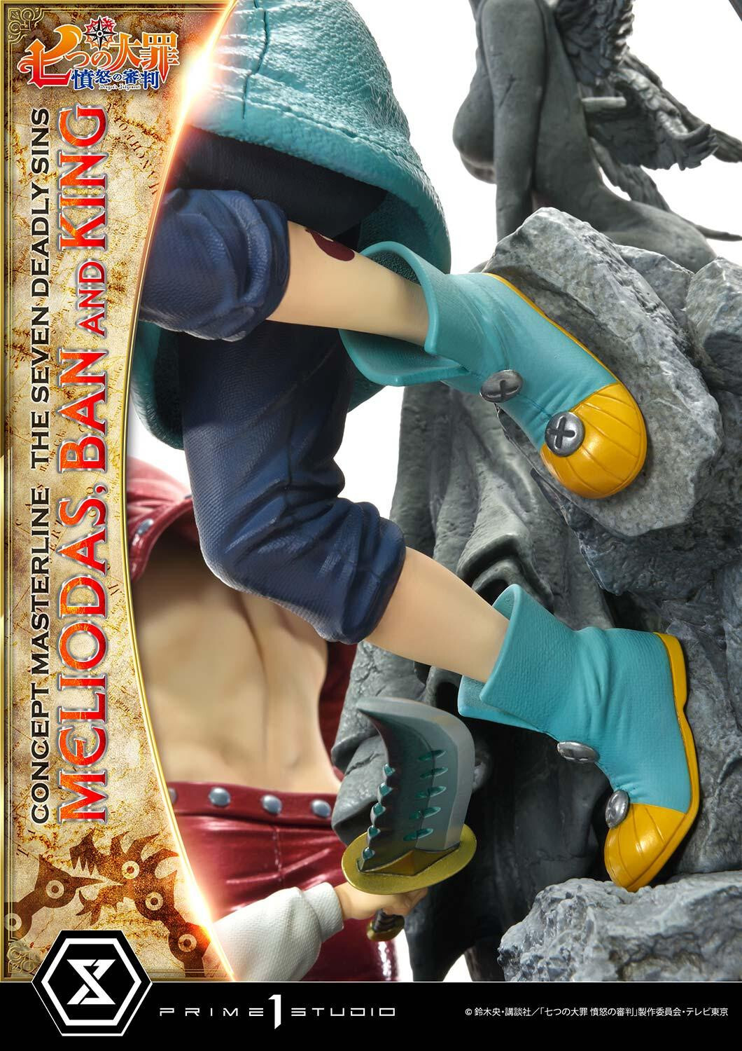 Nanatsu no Taizai: Fundo no Shinpan - Ban - King - Meliodas - Concept Masterline (CMNTZ-01DX) - 1/6 - DX Version (Prime 1 Studio) photo 21