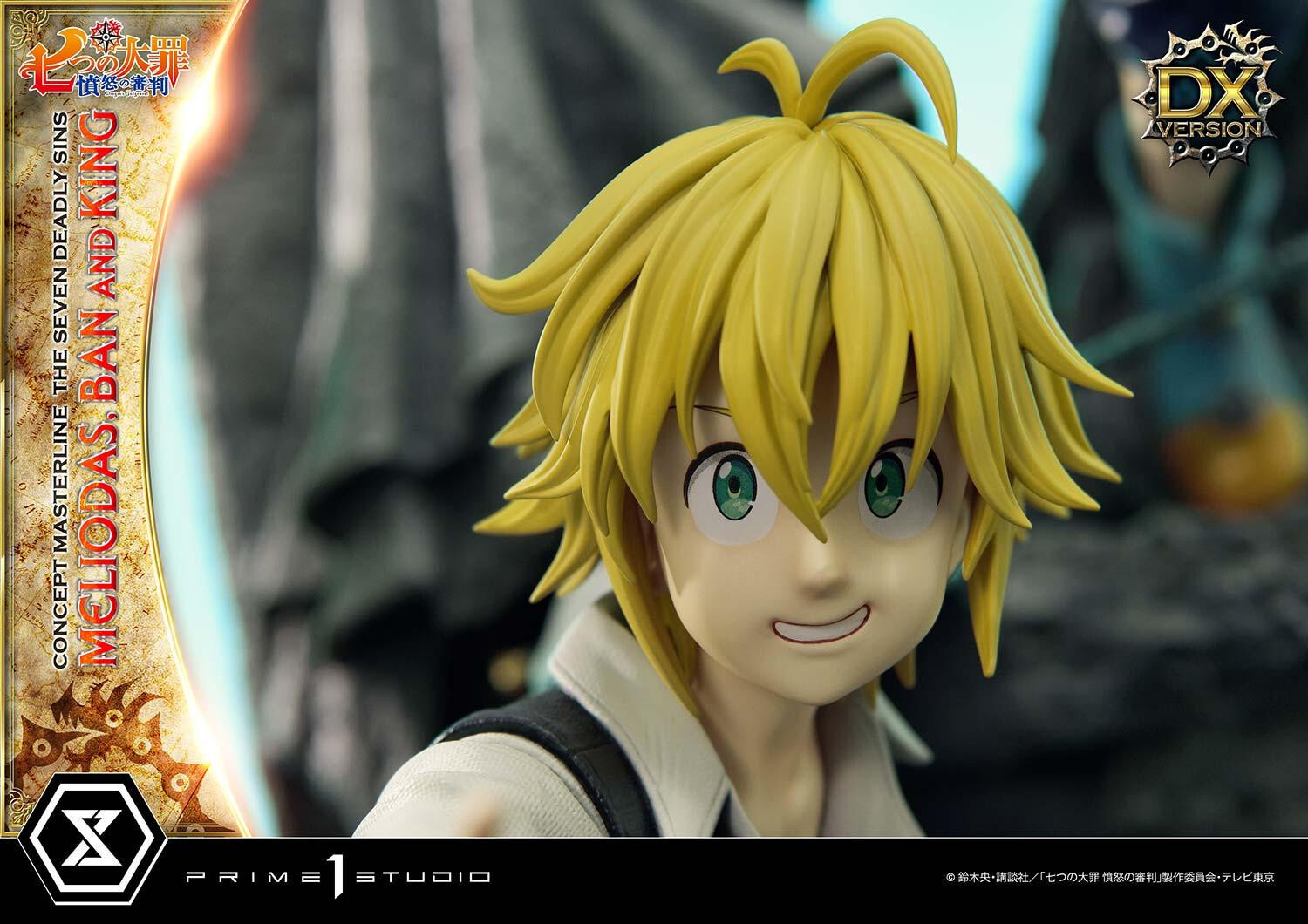 Nanatsu no Taizai: Fundo no Shinpan - Ban - King - Meliodas - Concept Masterline (CMNTZ-01DX) - 1/6 - DX Version (Prime 1 Studio) photo 28