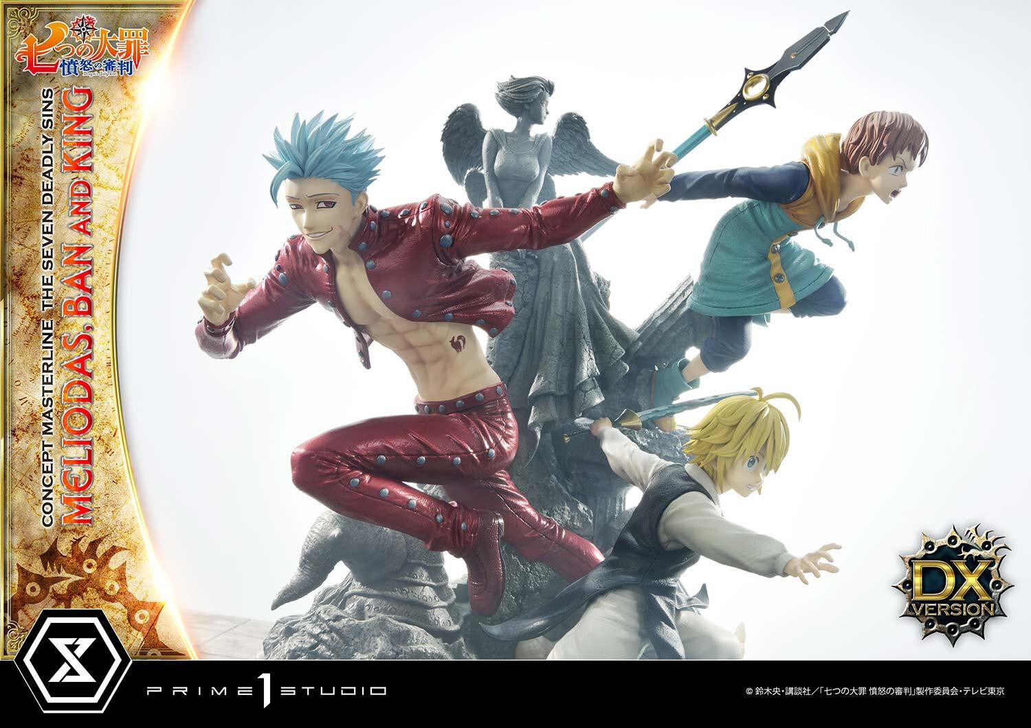 Nanatsu no Taizai: Fundo no Shinpan - Ban - King - Meliodas - Concept Masterline (CMNTZ-01DX) - 1/6 - DX Version (Prime 1 Studio) photo 29