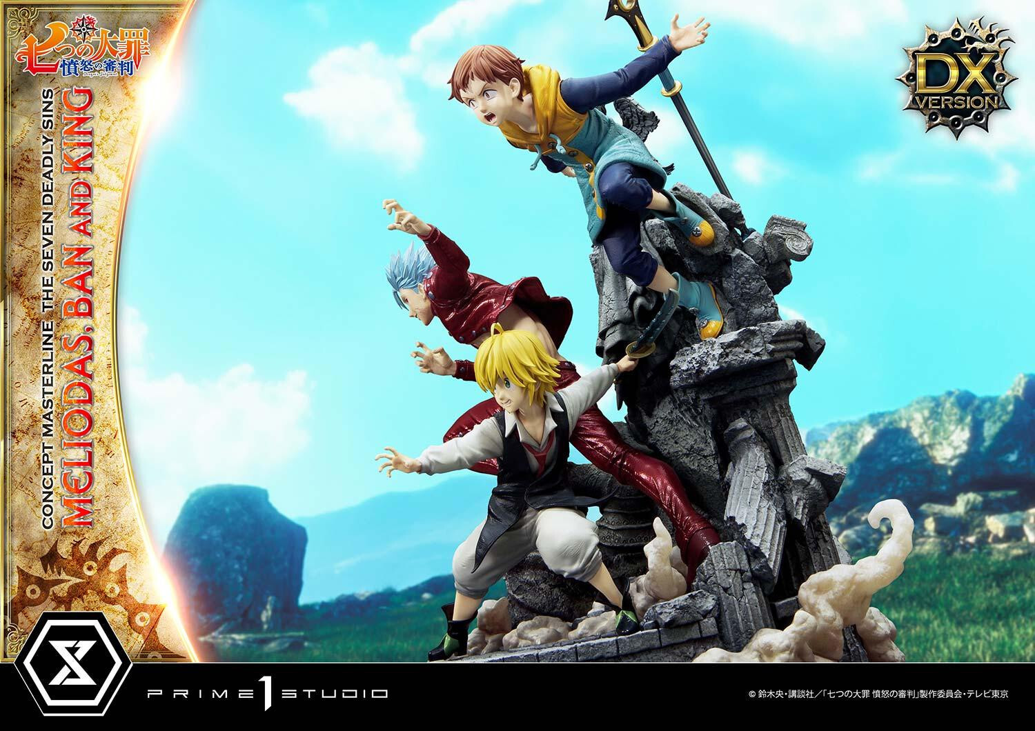 Nanatsu no Taizai: Fundo no Shinpan - Ban - King - Meliodas - Concept Masterline (CMNTZ-01DX) - 1/6 - DX Version (Prime 1 Studio) photo 38