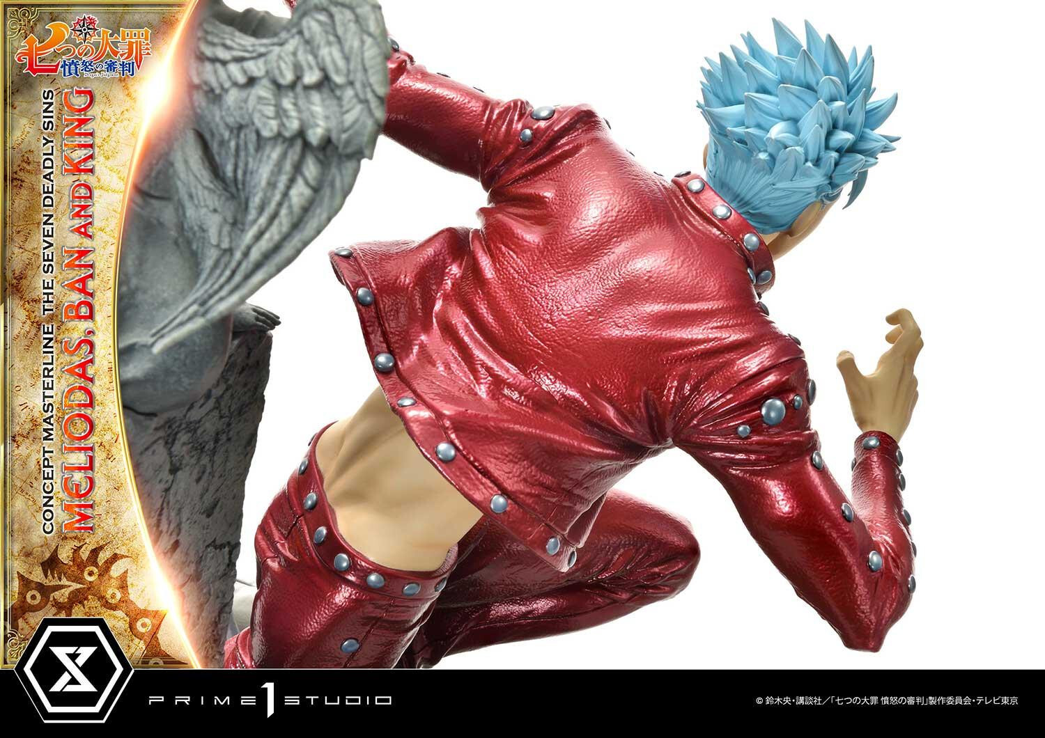 Nanatsu no Taizai: Fundo no Shinpan - Ban - King - Meliodas - Concept Masterline (CMNTZ-01DX) - 1/6 - DX Version (Prime 1 Studio) photo 39
