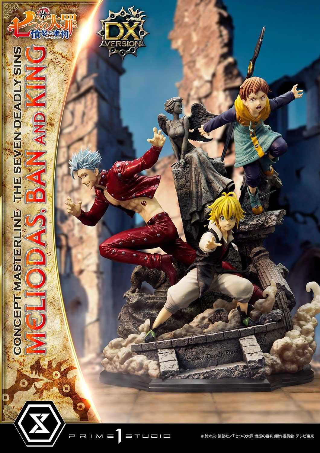 Nanatsu no Taizai: Fundo no Shinpan - Ban - King - Meliodas - Concept Masterline (CMNTZ-01DX) - 1/6 - DX Version (Prime 1 Studio) photo 46