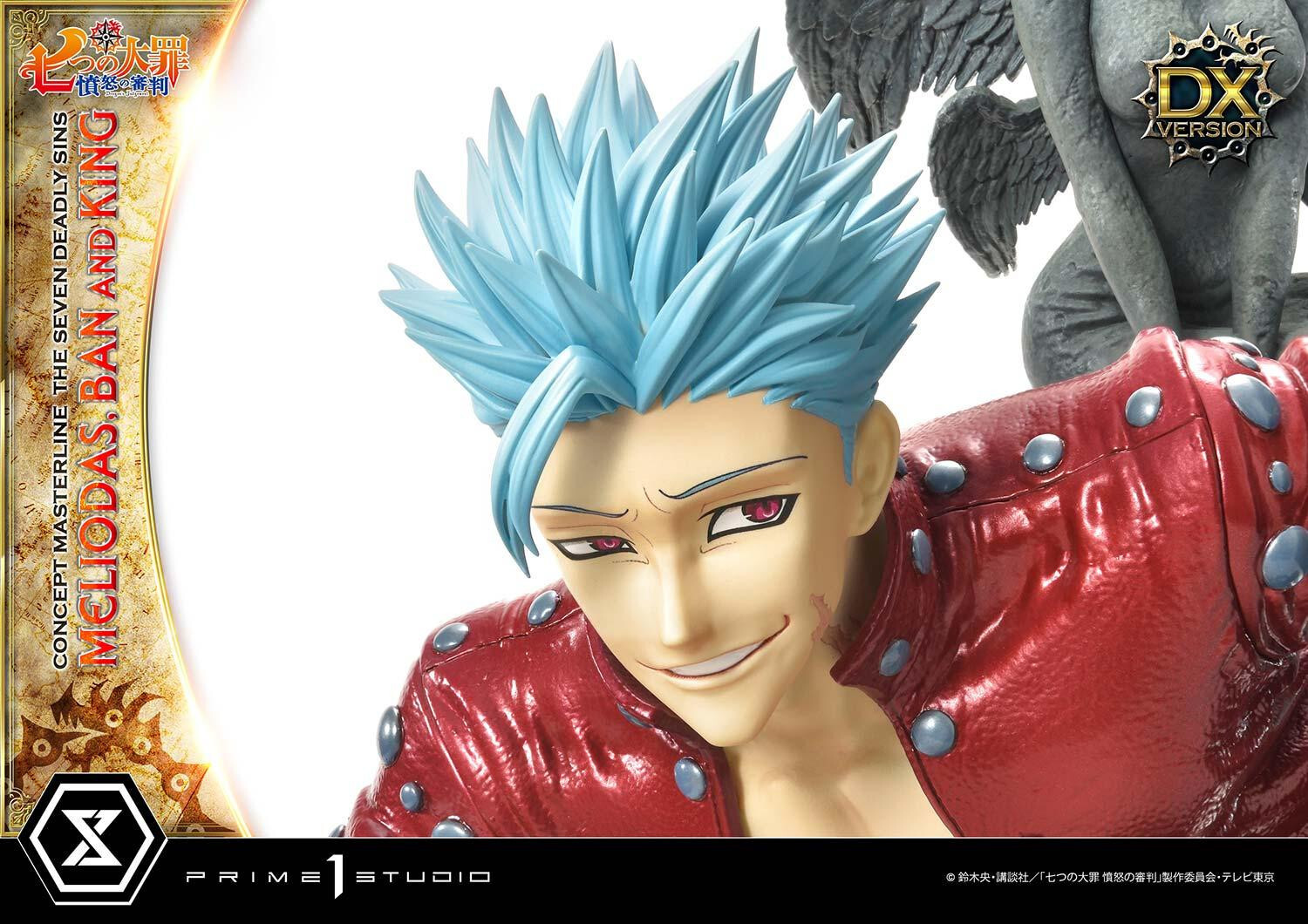 Nanatsu no Taizai: Fundo no Shinpan - Ban - King - Meliodas - Concept Masterline (CMNTZ-01DX) - 1/6 - DX Version (Prime 1 Studio) photo 47