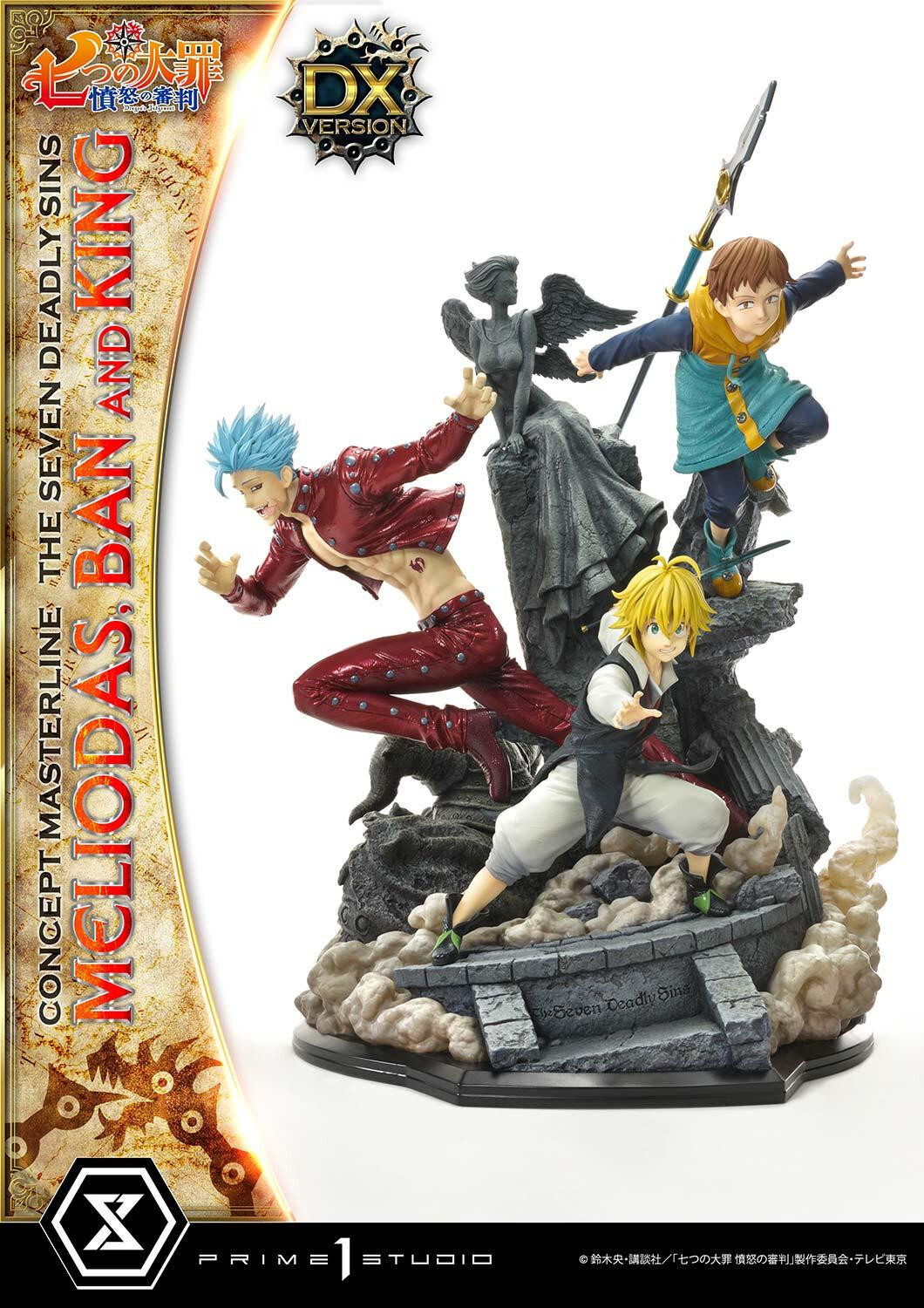 Nanatsu no Taizai: Fundo no Shinpan - Ban - King - Meliodas - Concept Masterline (CMNTZ-01DX) - 1/6 - DX Version (Prime 1 Studio) photo 50
