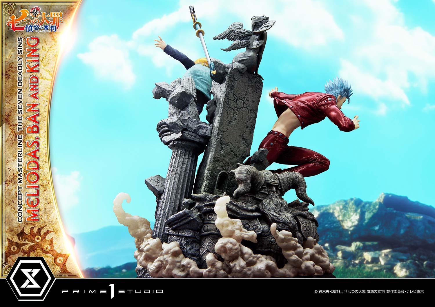 Nanatsu no Taizai: Fundo no Shinpan - Ban - King - Meliodas - Concept Masterline (CMNTZ-01DX) - 1/6 - DX Version (Prime 1 Studio) photo 56