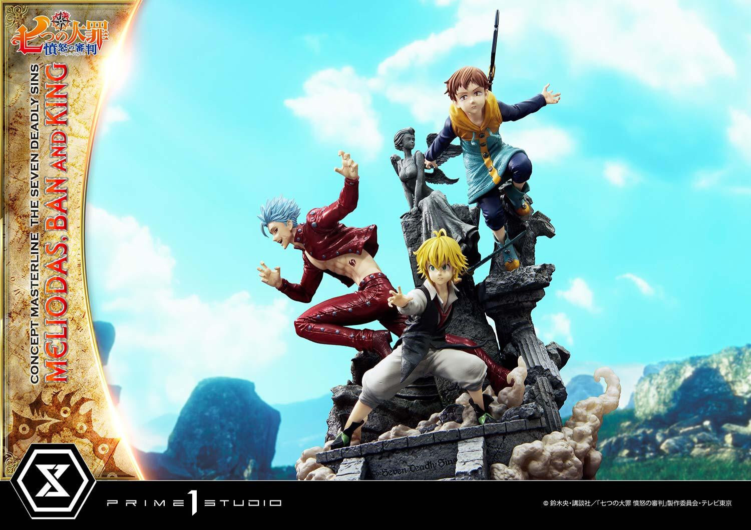 Nanatsu no Taizai: Fundo no Shinpan - Ban - King - Meliodas - Concept Masterline (CMNTZ-01DX) - 1/6 - DX Version (Prime 1 Studio) photo 57